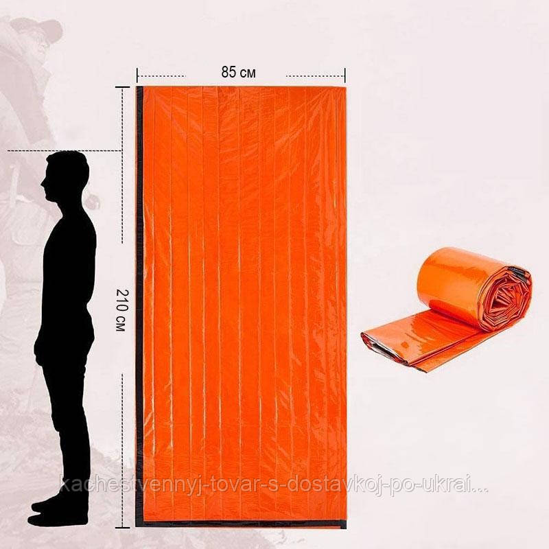 Аварийный спальный мешок Оранжевый "Emergency bag" 210х85см, термомешок-одеяло из фольги спасательный (KT) - фото 4 - id-p1940728642