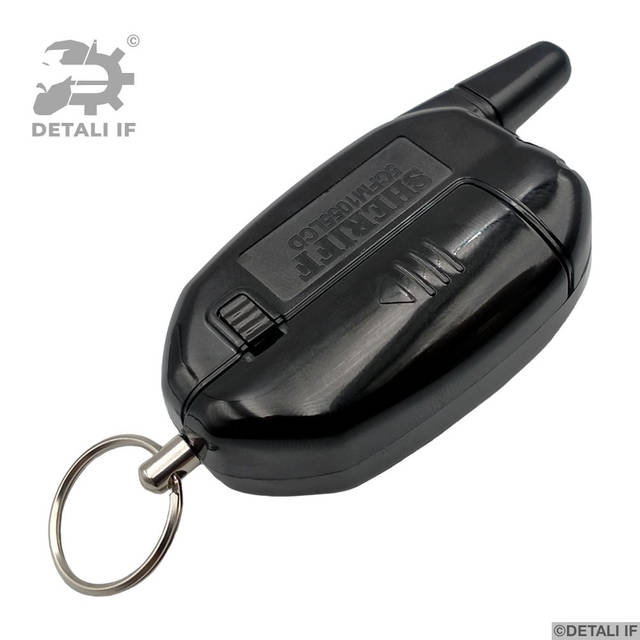 おまけ Брелок сигнализации Шериф zx-1055: продажа, цена в Ивано