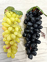 Искусственный виноград . Грозди искусственного винограда ( 20 см )