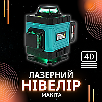 Потужний та точний лазерний нівелір Makita SKR200Z (4D 16 променів) 4 лазери регульовані