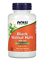 Black Walnut Hulls 500 мг - 100 капсул - NOW Foods (Шкаралупа чорного горіха Нау Фудс)