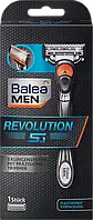 Станок для гоління Balea men Revolution 5.1