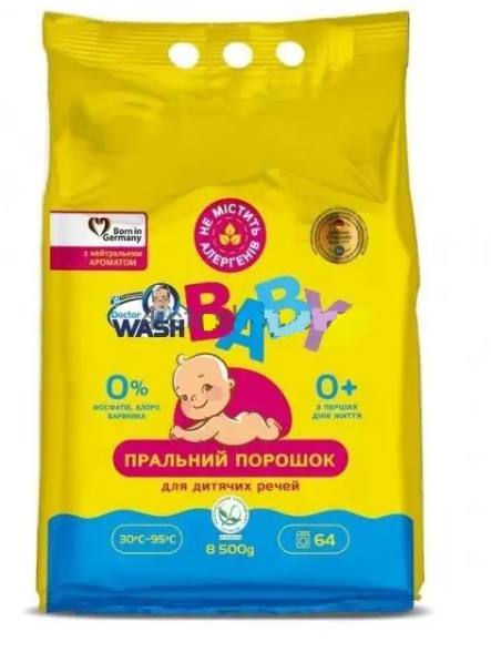 Порошок для прання Doctor Wash Baby з нейтральним ароматом 8.5 кг 4260637720764