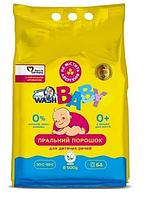 Порошок для стирки детской одежды Doctor Wash Baby с нейтральным ароматом 8.5 кг 4260637720764