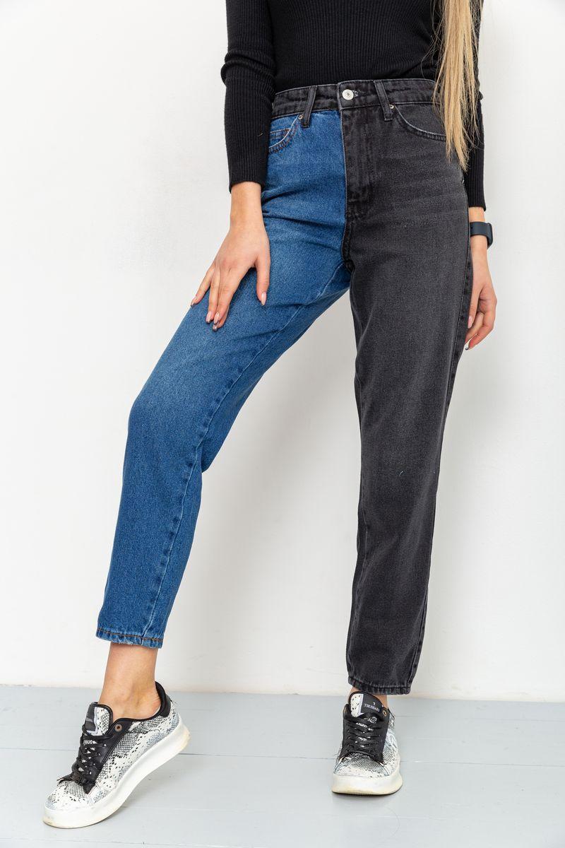 Джинсы Женские MOM, Цвет Сине-черный, 164R1133 — в Категории "Женские ...