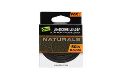 Лідкор FOX EDGES™ NATURALS LEADCORE 25m