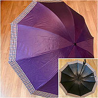 Зонт унисекс с выворотной системой сложения на 10 спиц цвет зелёный и фиолетовый