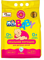 Порошок для стирки детской одежды Doctor Wash Baby 2.4 кг 4260637722034