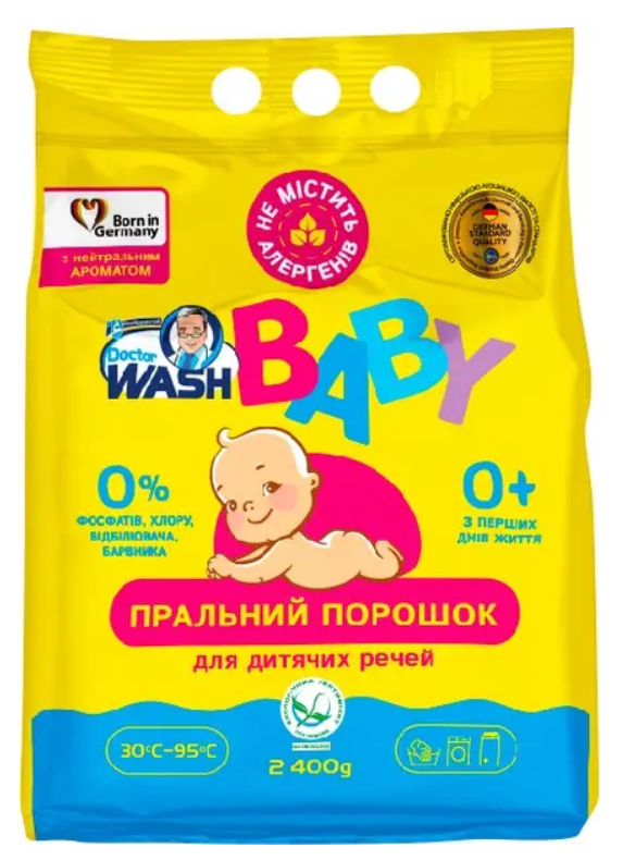 Порошок для прання Doctor Wash Baby з нейтральним ароматом 2,4 кг 4260637722027