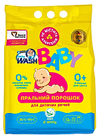 Порошок для стирки детской одежды Doctor Wash Baby с нейтральным ароматом 2,4 кг 4260637722027