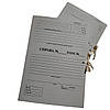 Папка архівна ЦОДНТІ Нотаріус з титульною сторінкою на зав'язках 230x320x35 мм -11663482, фото 2