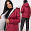 Жіночий зимовий костюм на синтепоні гірськолижний двійка штани і куртка 42-44, 46-48, фото 9