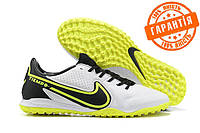 Сороконожки Nike Tiempo Legend 9 TF / Стоноги Найк Тіемпо / Футбольне взуття