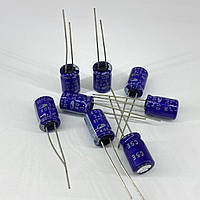 Электролитические конденсаторы 3,3 мкф x 400 В - 8x11,5 мм 85 °C SAMWHA