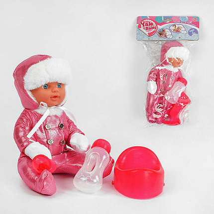 YL 1983 Пупс Yala Baby 30 см, п'є, ходить у туалет, горщик, пляшка, пипка, в пакеті 24 х 12 х 44 см, фото 1