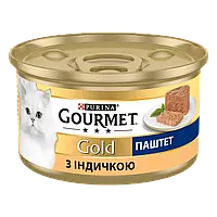 Purina Gourmet Gold Паштет с индейкой 85 г влажный корм для котов (122914-21) BE