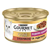 Purina Gourmet Gold Двойное удовольствие с уткой и индейкой 85 г влажный корм для котов (122917-21) BE