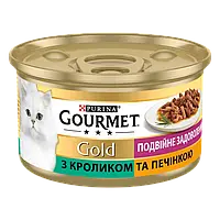Purina Gourmet Gold Двойное удовольствие с кроликом и печенью 85 г влажный корм для котов (122918-21) BE