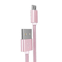 Кабель usb Hoco X2 knitted Micro Rose Gold