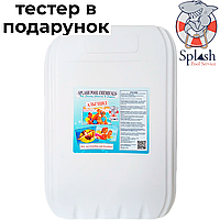 Альгицид 10 л жидкое средство без запаха против водорослей для бассейна Сплеш