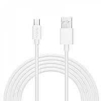 Кабель usb Yoobao YB402 Micro USB Cable (2m) White