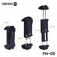 Багатофункціональний тримач-затискач PH-06 для телефона та планшета