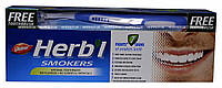 Травяная зубная паста для курильщиков с зубной щеткой в подарок Dabur, 150мл - Информация
