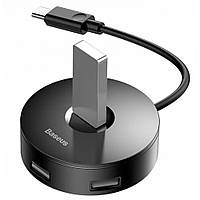 Хаб HUB USB Type C Baseus (CAHUB-G) Airjoy round box (Type-C to USB3.0*1+USB2.0*310cm) Black