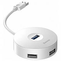 Хаб HUB usb Adapter Baseus(CAHUB-F) Airjoy round box (USB3.0 to USB3.0*1+USB2.0*310cm) White