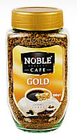 Кофе растворимый Noble Gold 200g