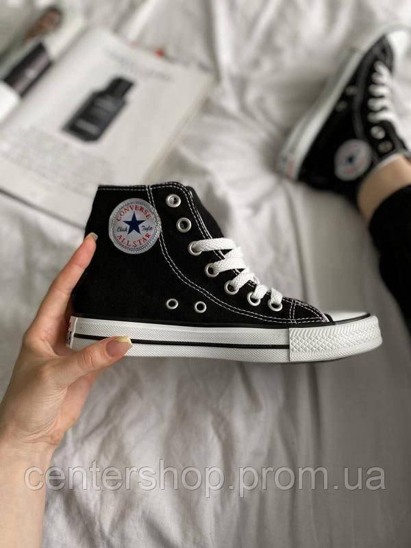 Кеды Converse All Star высокие черные, Высокие конверсы унисекс мужские-женские 36-44 размар молодежные - фото 2 - id-p1940787182