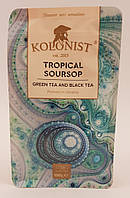 Kolonist Tropical Soursop купаж черного и зеленого чая с саусепом Колонист 100 г