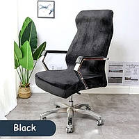 Чехол на офисное кресло цельный на молнии велюр Черный 55х70