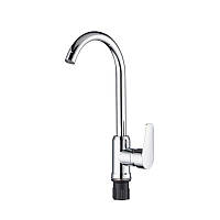Brinex 35C 20N Змішувач для кухні U хром (k40)