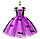 Чарівний костюм для дівчинки, Відьмочка, Хелловін зріст 135-155 см, фото 2