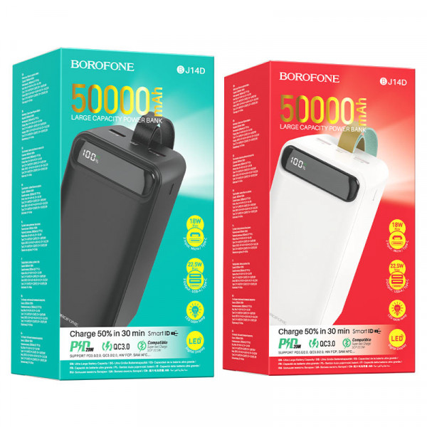 Портативний зарядний пристрій Power Bank Borofone BJ14D 50000 mAh 22.5W+PD20W, фото 1
