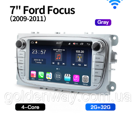 Штатна автомагнітола Android FORD Focus Mondeo Kuga S-Max Galaxy C-Max Transit 2008-2011 DSP 2/32Гб 4CORE IPS
