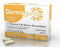 Dermoguna / Молодость шкіри Комплекс вітамінів 60 капсул Guna Італія