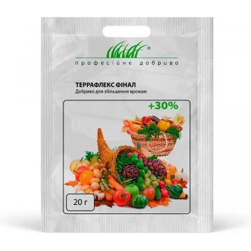 Террафлекс-Фінал (для збільшення врожаю), 20 г