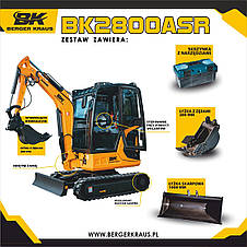 Екскаватор Berger Kraus BK2800ASR з кабіною KUBOTA, фото 2