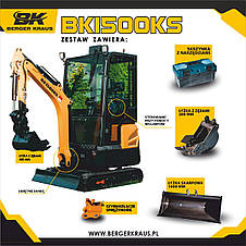 Міні-екскаватор Berger Kraus BK1500KS з кабіною та аксесуарами YANMAR, фото 2