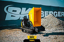 Бензиновий самоскид на гусеницях 500кг T50FL Briggs&Stratton E-start starter, фото 5