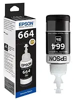 ЧОРНИЛО ОРИГІНАЛЬНЕ EPSON 664 Black T6641 BLACK 70 мл