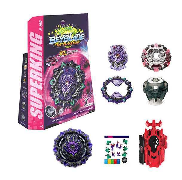 Beyblade В-169 Variant Lucifer Хвилятко Люцифер В169 із запуском на нитці