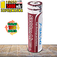 Аккумуляторная батарея Li-ion X-Balog 14500-5800mAh 4.2V 9,6WH заряжаемая литий-ионная в фонарик NST