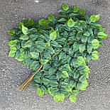 Гілка калини силікон 75 см, фото 2