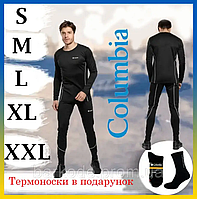 Термобель COLUMBIA для чоловіків з флису для військовослужбовців