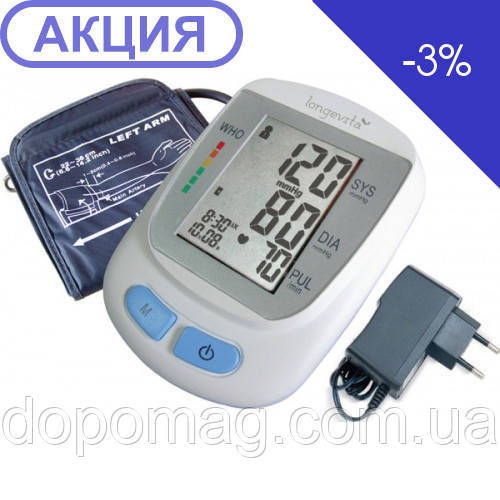 Автоматичний тонометр з адаптером Longevita BP-103 (Великобританія)