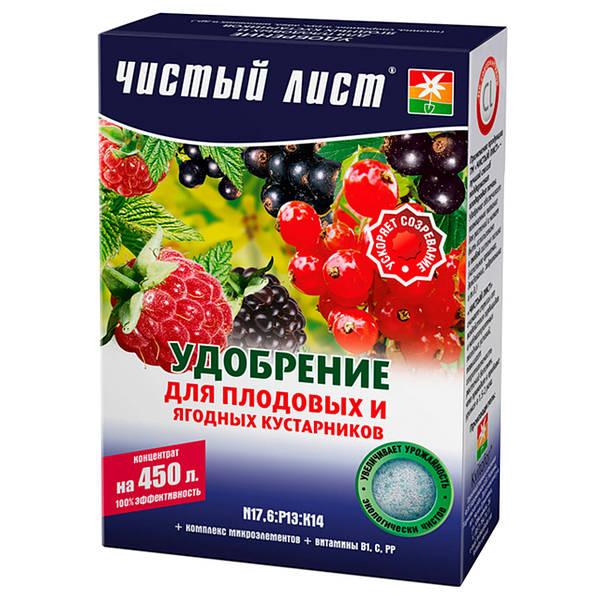 Чистий лист для плодових та ягідних кущів 300 г ( 9 шт упак )