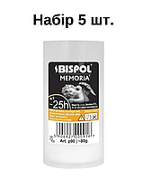 Запаска до лампадки 25 годин (Набір 5шт.) парафінова Bispol Memoria